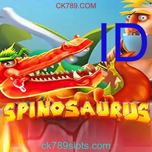 Spinosaurus